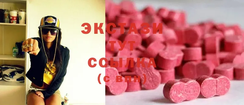 Наркошоп Ковдор Cocaine  Амфетамин  МЕТАМФЕТАМИН  A PVP  Канабис  МЕФ  Гашиш 